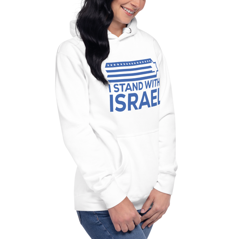 I Stand with Israel Unisex Hoodie
